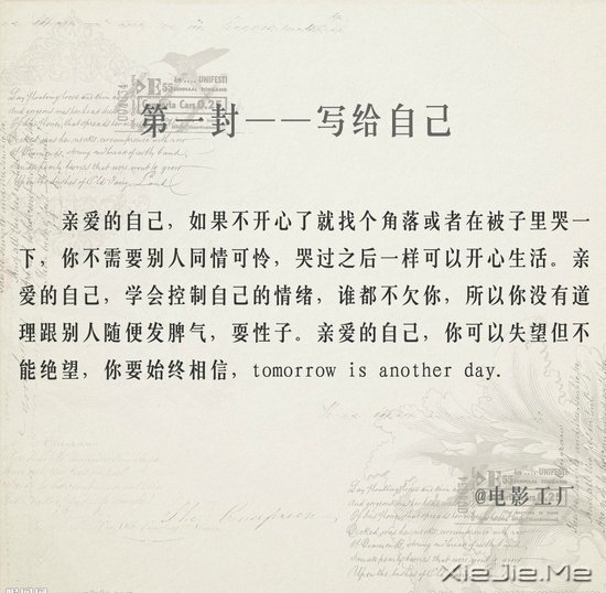 д��������9���� (1)