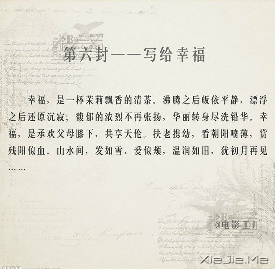 д��������9���� (6)