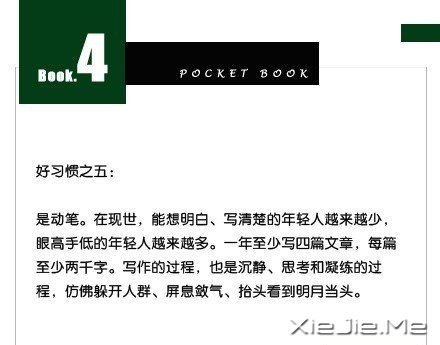 10����ϰ�� (4)