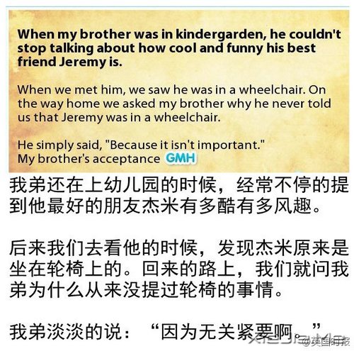 ����ϣ����15����ů��С���� (13)